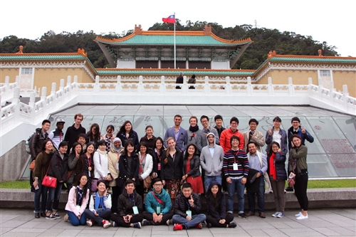 The Third Tamkang World Forum for Youth Leaders