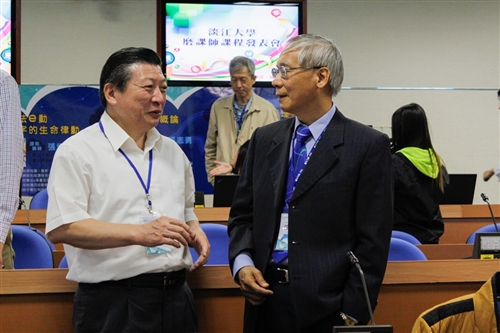 TKU Offers Three Courses on MOOC
