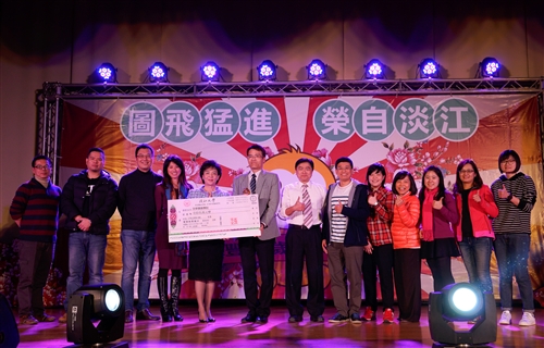 TKU Welcomes the Year of the Monkey