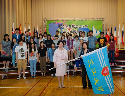 TKU Holds International Flag Ceremony