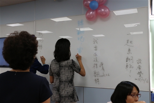 Flipped Classrooms Come to TKU