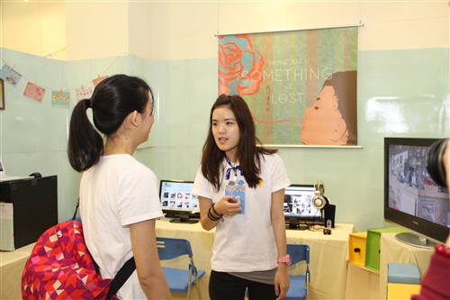 The Magic Mirror Exhibition