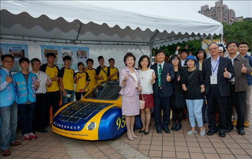 MOE Launches a New Initiative for Youths