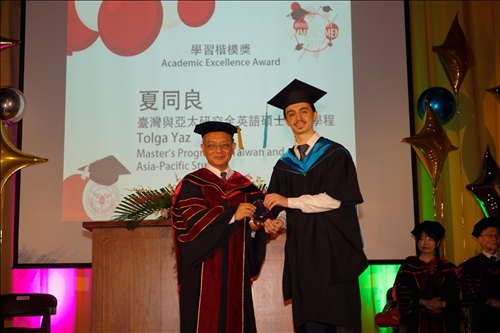 The 2019 Foreign Student Graduation Ceremony