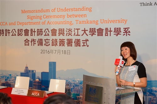 An Historic Collaboration Between Tamkang and ACCA