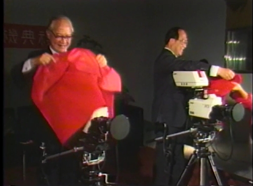 TKU Television Network Reaches 30th Year