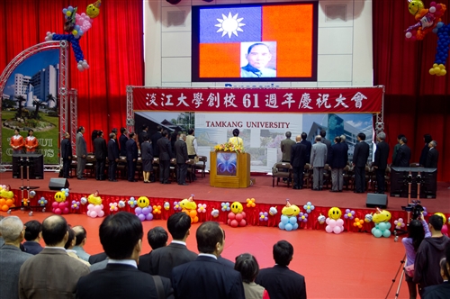 Tamkang Celebrates its 61st Anniversary in Style