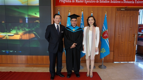 TKU Holds Banquet for E-learning Programs Success