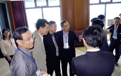TKU Hosts the 2013 Annual Summit of Information and Technology