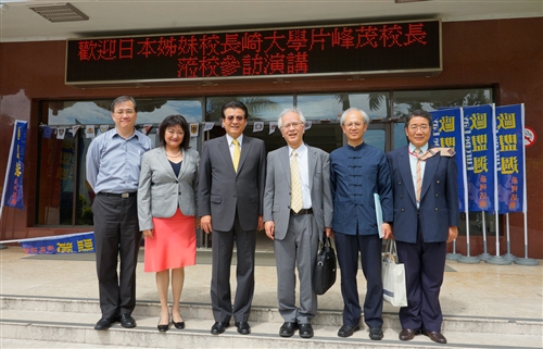 The President of Nagasaki University Visits TKU