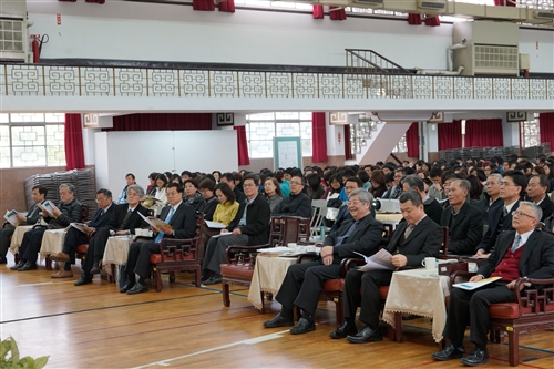 The 2013 Total Quality Management Conference Discusses Cultivation of Professional Capability