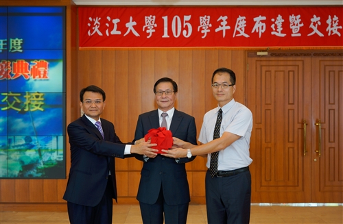 Passing the Baton - a New Era of Leadership