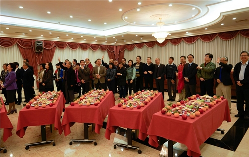 A Gathering to Usher in the New Year