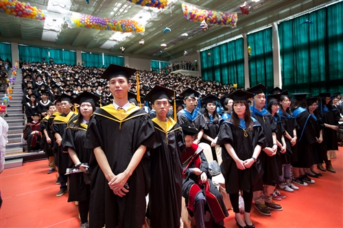 2013 Tamkang University Commencement