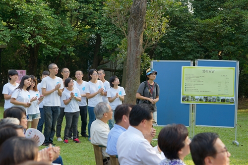 A Communication Takes Place Between the People and the Trees at TKU