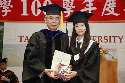 2012 Tamkang University Commencement