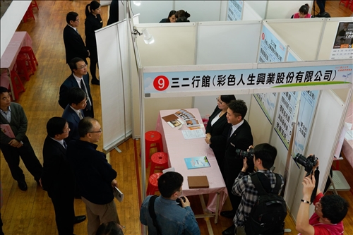 The 2017 TKU Career Fair