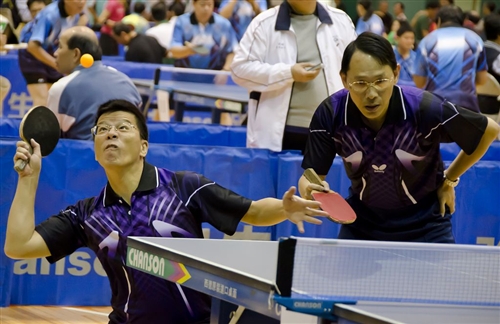 The Faculty and Staff National Table Tennis Cup
