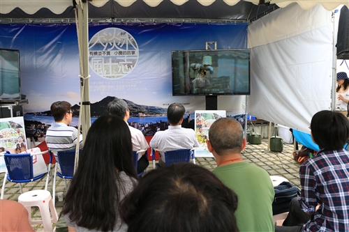 TKU Makes Tamsui History