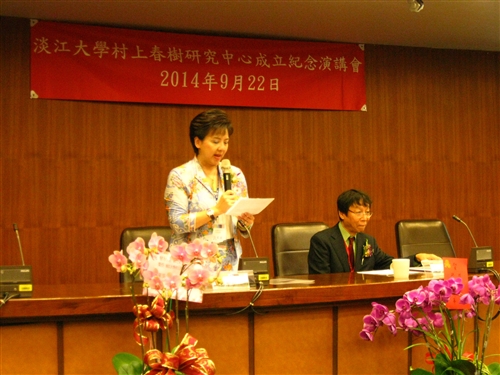 Special Guest Gives a Lecture on Haruki Murakami Literature