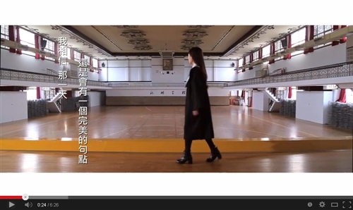 Short Films Created and Presented for TKU Graduation Ceremony