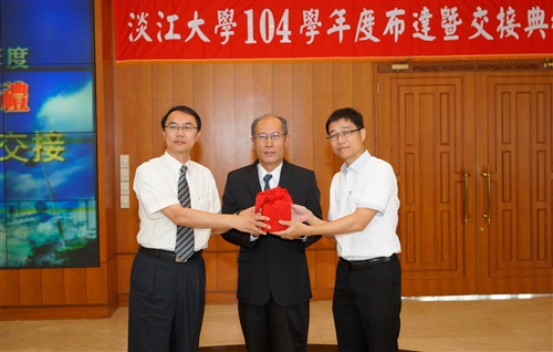 TKU Ceremony for Undertaking of New Faculty Positions and Responsibilities