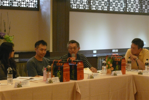 Orientation for New Department Chairs