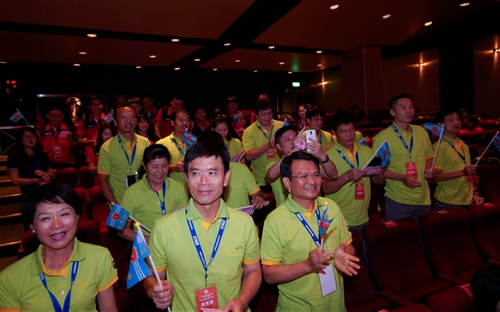 TKU Awarded for Excellence in Physical Education