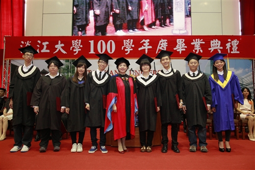 2012 Tamkang University Commencement