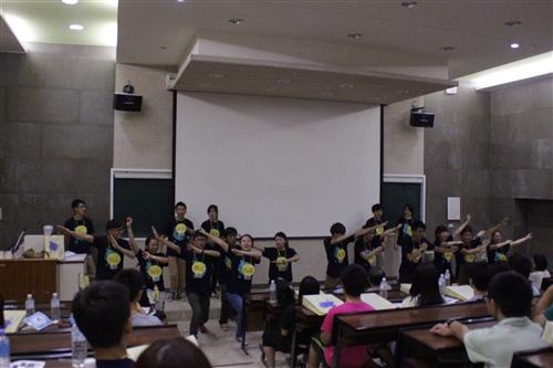 Summer Science Camp at TKU