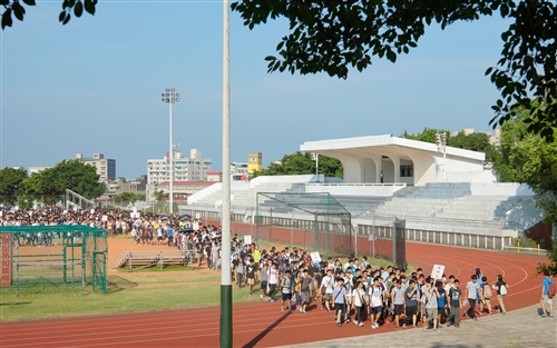 TKU Climbs Ke Nan Hill to Start the Semester