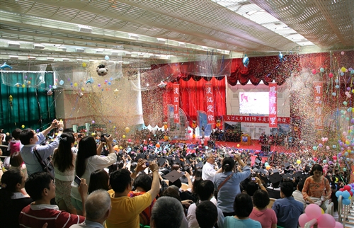 2013 Tamkang University Commencement