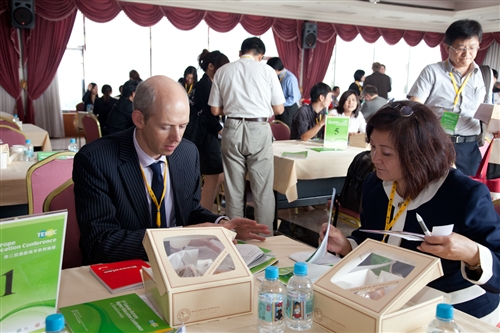The 3rd Taiwan-Europe Higher Education Conference
