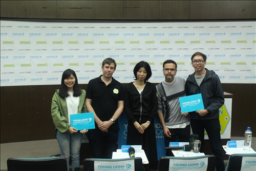 The Jointly Held 2016 Camp on Innovation
