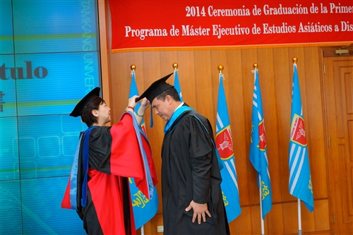 The E-Learning Exectutive Master