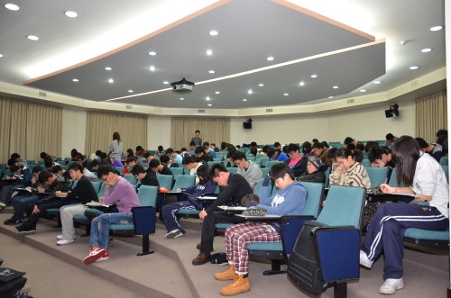 The Chung Ling Chemistry Competition