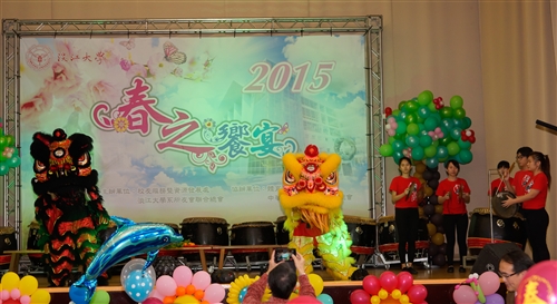The Annual 2015 Homecoming Spring Banquet Takes Place