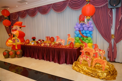 The 2014 New Spring Tea Party