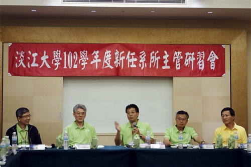 Office of Human Resources Holds Seminar for New Department Heads for 2013 Academic Year