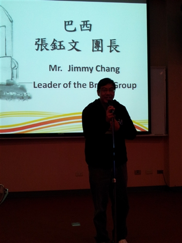 The 2012 Expatriate Youth Taiwan Study Tour