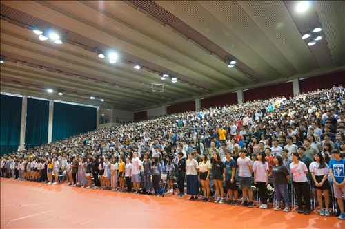 Welcoming New Students to Tamkang