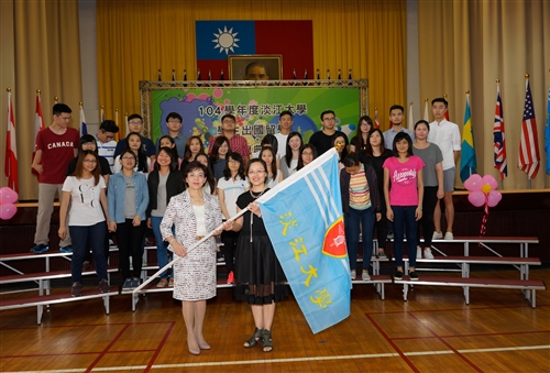 Flags are Raised Along with the Hopes of TKU Exchange Students