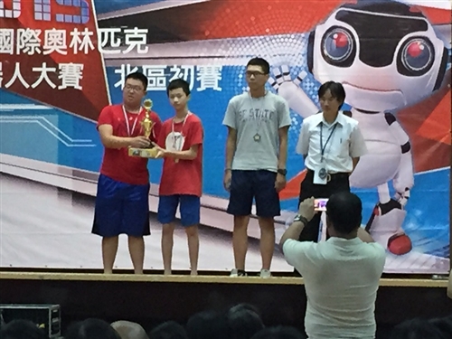 TKU Enters World Robot Olympiad Preliminaries