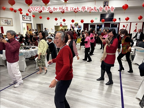 Alumni Association of Northern California Held its Annual Meeting, Kitty Long Serve as the 33rd President