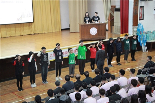 TKU Students to Embark on Winter Community Service Programs