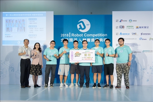 Tamkang Wins Big in the 11th Hiwin Intelligent Robotic Arm Competition
