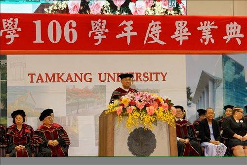 The 2017-18 Academic Year Graduation Ceremony
