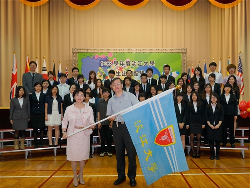 TKU Holds International Flag Ceremony