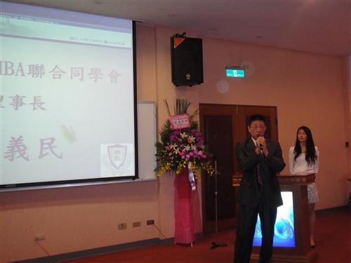 Opening Ceremony Held for 2013 Executive Master