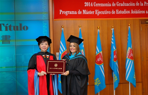 The E-Learning Exectutive Master